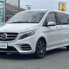 mercedes-benz v-class 2018 -MERCEDES-BENZ--Benz V Class LDA-447811--WDF44781323447541---MERCEDES-BENZ--Benz V Class LDA-447811--WDF44781323447541- image 19