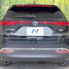 toyota harrier-hybrid 2024 CFJ1660511 image 15