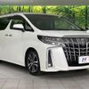 toyota alphard 2018 CFJ1759542 image 17