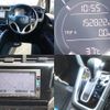 honda shuttle 2016 CFJ1675223 image 8