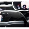 audi q3 2021 -AUDI--Audi Q3 3BA-F3DPC--WAUZZZF35M1077253---AUDI--Audi Q3 3BA-F3DPC--WAUZZZF35M1077253- image 15