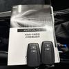 toyota c-hr 2021 CFJ1637357 image 15
