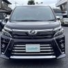 toyota voxy 2018 -TOYOTA--Voxy DBA-ZRR80W--ZRR80-0454669---TOYOTA--Voxy DBA-ZRR80W--ZRR80-0454669- image 20