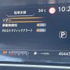 nissan serena 2019 -NISSAN--Serena DAA-GFC27--GFC27-181029---NISSAN--Serena DAA-GFC27--GFC27-181029- image 20