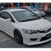 honda civic 2007 -HONDA 【名変中 】--Civic FD2--1400905---HONDA 【名変中 】--Civic FD2--1400905- image 17