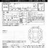 honda n-wgn 2016 -HONDA--N WGN JH1-1308092---HONDA--N WGN JH1-1308092- image 3