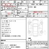 subaru impreza 2011 CFJ1848275 image 10