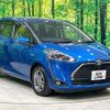 toyota sienta 2019 -TOYOTA--Sienta 6AA-NHP170G--NHP170-7159190---TOYOTA--Sienta 6AA-NHP170G--NHP170-7159190- image 17