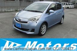 toyota ractis 2014 CFJ1700457