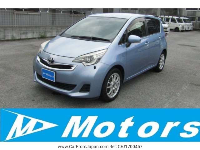 toyota ractis 2014 CFJ1700457 image 1