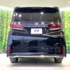 toyota vellfire 2024 -TOYOTA--Vellfire 6AA-AAHH40W--AAHH40-4002734---TOYOTA--Vellfire 6AA-AAHH40W--AAHH40-4002734- image 16