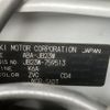 suzuki jimny 2016 -SUZUKI--Jimny ABA-JB23W--JB23W-759513---SUZUKI--Jimny ABA-JB23W--JB23W-759513- image 31