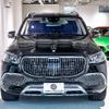 mercedes-benz gls-class 2023 -MERCEDES-BENZ--Benz GLS 7AA-167987--W1N1679871A980411---MERCEDES-BENZ--Benz GLS 7AA-167987--W1N1679871A980411- image 7