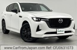 mazda mazda-others 2022 -MAZDA--CX-60 3CA-KH3R3P--KH3R3P-106554---MAZDA--CX-60 3CA-KH3R3P--KH3R3P-106554-