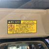 toyota alphard 2014 -TOYOTA--Alphard ANH20W--8326234---TOYOTA--Alphard ANH20W--8326234- image 19