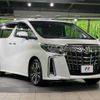 toyota alphard 2022 -TOYOTA--Alphard 3BA-AGH30W--AGH30-0439853---TOYOTA--Alphard 3BA-AGH30W--AGH30-0439853- image 18