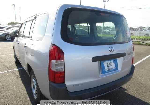 toyota probox-van 2014 CFJ1722164 image 2