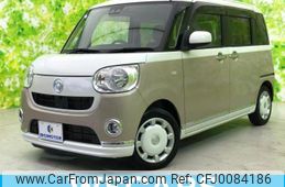 daihatsu move-canbus 2019 quick_quick_5BA-LA800S_LA800S-0180062