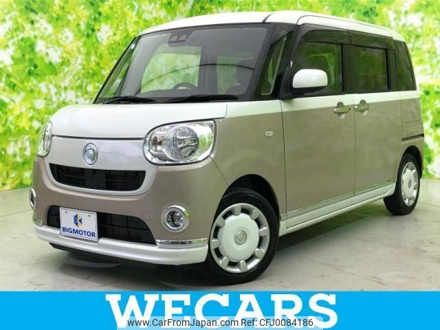 daihatsu move-canbus 2019 quick_quick_5BA-LA800S_LA800S-0180062 image 1