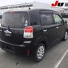 toyota spade 2013 -TOYOTA--Spade NCP141--9051750---TOYOTA--Spade NCP141--9051750- image 10
