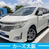 nissan elgrand 2010 -NISSAN--Elgrand DBA-PE52--PE52-002444---NISSAN--Elgrand DBA-PE52--PE52-002444- image 2