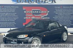 mazda roadster 2006 quick_quick_CBA-NCEC_NCEC-105742