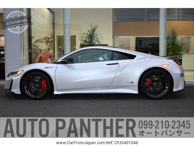 honda nsx 2022 -HONDA--NSX--19UNC1B08NY000063---HONDA--NSX--19UNC1B08NY000063- image 2