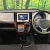 mazda flair-crossover 2014 CFJ1572806 image 2
