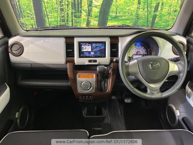 mazda flair-crossover 2014 CFJ1572806 image 2