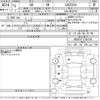 lexus ux 2021 CFJ1592025 image 3