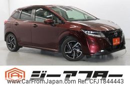 nissan note 2020 CFJ1844443