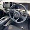 nissan note 2022 -NISSAN--Note E13-103995---NISSAN--Note E13-103995- image 4