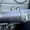 nissan note 2015 -NISSAN--Note DBA-E12--E12-405043---NISSAN--Note DBA-E12--E12-405043- image 25