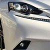 lexus is 2016 quick_quick_ASE30_ASE30-0002437 image 13