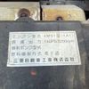 mitsubishi-fuso canter 2001 -MITSUBISHI 【つくば 400】--Canter KK-FE62EE--FE62EE-560507---MITSUBISHI 【つくば 400】--Canter KK-FE62EE--FE62EE-560507- image 11