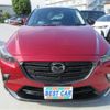 mazda cx-3 2024 -MAZDA--CX-3 DK8FY--DK8FY-860608---MAZDA--CX-3 DK8FY--DK8FY-860608- image 37
