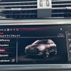 audi q3 2024 CFJ1717277 image 19