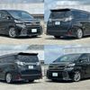 toyota vellfire 2017 -TOYOTA--Vellfire DBA-AGH30W--AGH30-0156276---TOYOTA--Vellfire DBA-AGH30W--AGH30-0156276- image 8