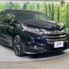 honda odyssey 2016 -HONDA--Odyssey DAA-RC4--RC4-1019982---HONDA--Odyssey DAA-RC4--RC4-1019982- image 18