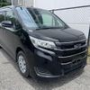 toyota noah 2020 GOO_JP_700070896330250522003 image 3