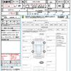 fiat 500c 2020 CFJ8638553 image 21