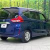 honda freed 2017 CFJ1796678 image 17