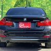 bmw 3-series 2015 -BMW--BMW 3 Series LDA-3D20--WBA3D36020NS45697---BMW--BMW 3 Series LDA-3D20--WBA3D36020NS45697- image 8