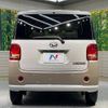 daihatsu move-canbus 2017 -DAIHATSU--Move Canbus DBA-LA800S--LA800S-0074266---DAIHATSU--Move Canbus DBA-LA800S--LA800S-0074266- image 17