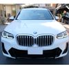 bmw x3 2024 -BMW--BMW X3 3DA-UZ20--WBA16BZ0X0N294***---BMW--BMW X3 3DA-UZ20--WBA16BZ0X0N294***- image 4