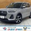 daihatsu rocky 2022 quick_quick_5AA-A202S_A202S-0005711 image 1