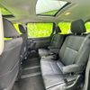 toyota voxy 2015 quick_quick_DBA-ZRR80W_ZRR80-0153745 image 8