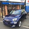 fiat 500x 2017 quick_quick_33414_ZFA3340000P536809 image 1