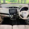 nissan dayz 2018 -NISSAN--DAYZ DBA-B21W--B21W-0471242---NISSAN--DAYZ DBA-B21W--B21W-0471242- image 2