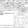 mazda cx-3 2023 CFJ1593042 image 3